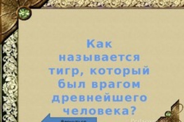 Нова ссылка blacksprut bs2webes net