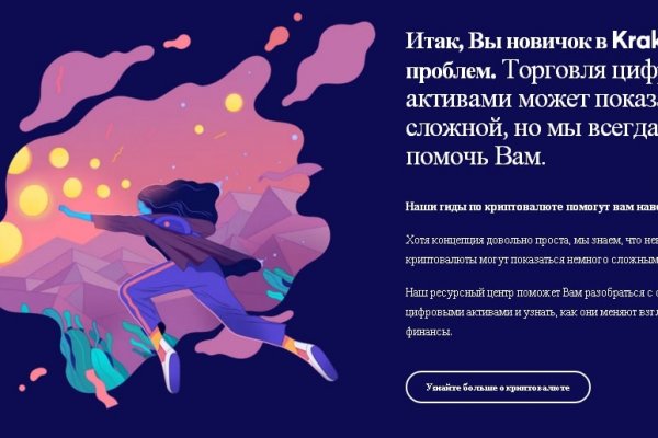 Darknet купить blacksprut adress com