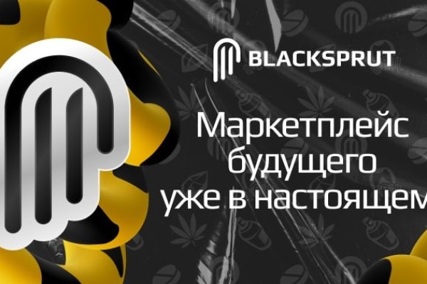 Рабочая ссылка на blacksprut blacksprut click