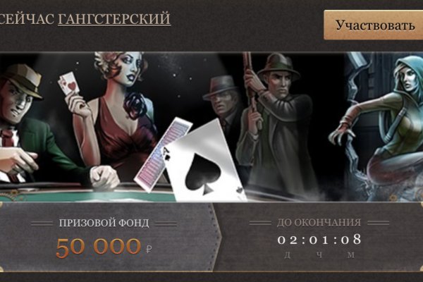 Адрес blacksprut bs2web top