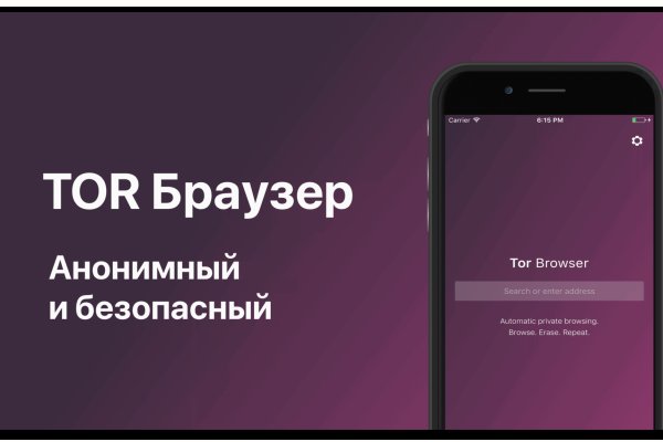 Онион магазин blacksprut adress com