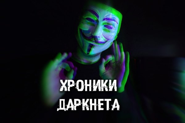 Блэк спрут официальный сайт bs2tor1 vip