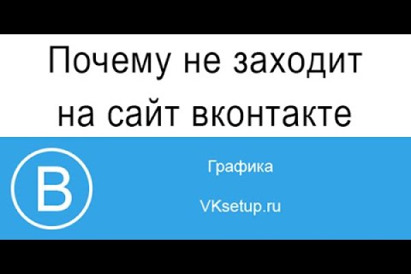 Black sprut ссылка на сайт