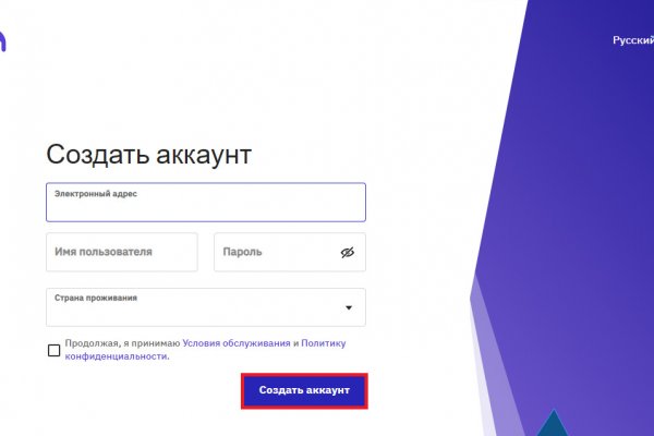 Зеркала для тор браузера blacksprut adress com