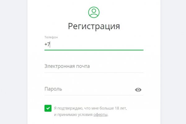 Альтернатива гидре blacksprut adress com