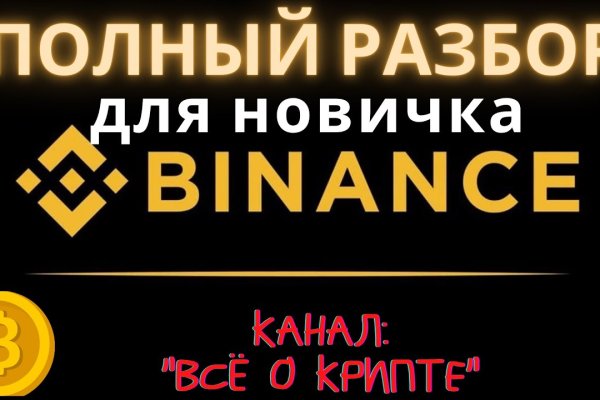 Bs group официальный сайт