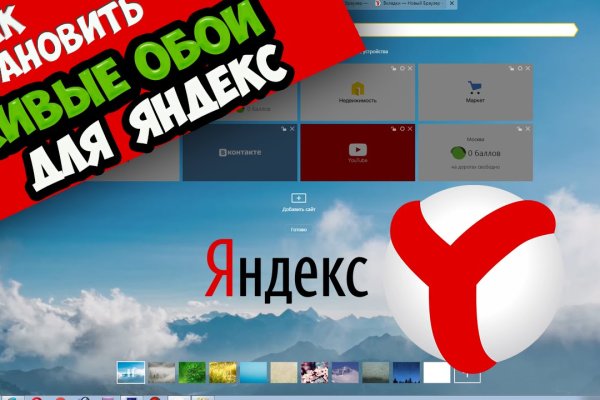 Сайт blacksprut bs2onion org