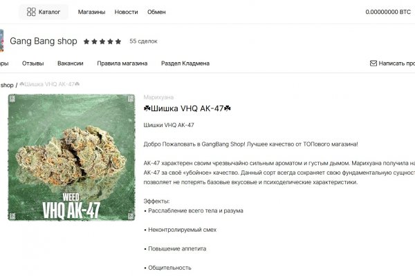 Блэк спрут ссылка blacksprute com