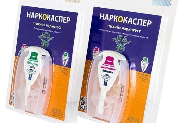 Зеркало блэкспрут blacksprut adress com